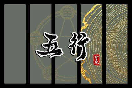 万年历黄道吉日吉时查 老黄历2026黄道吉日 老黄历 黄道吉日 黄历2026黄道吉日 黄道吉日万年历 2026老黄历黄道吉日查询