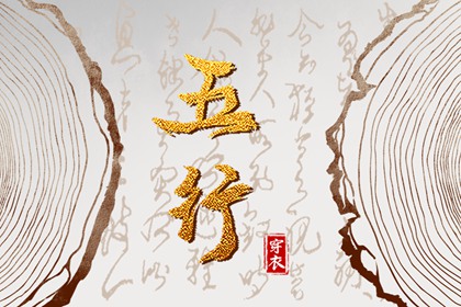 老黄历2026年查询_黄历宜出行_传统择日黄历_今日黄历2026年查询_今日黄历..._万年历老黄历日历查询