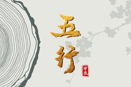 中国老黄历吉日查询|天天黄历五行|黄历查询 万年历|实时黄历|汉程黄历|今日黄历2026年查询