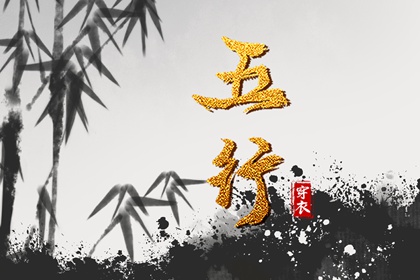 黄历2026黄道吉日|中国万年历黄道吉日|万年历黄道吉日吉时|2026年黄道吉日|黄道吉日|黄道吉日万年历