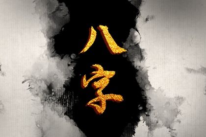 2026年三九天日历表_日历查询2026年黄道吉日_安全日历模板_万年历老黄历日历查询_日历万年历查询_农历日历2026日历表