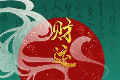 四柱结构：年月日时的分工