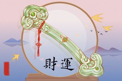夫妻相配对,配对名字,黄历八字合婚,测试夫妻姻缘,名字免费配对,合婚吉日查询