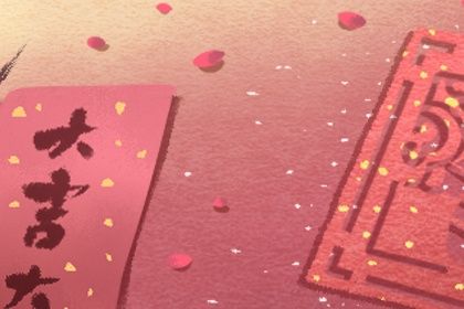 地理择日正解|修方择日原理|每月吉凶择日|传统择日黄历|三元旺气择日