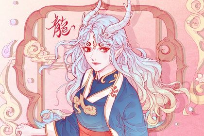 数字化感情参考的用法